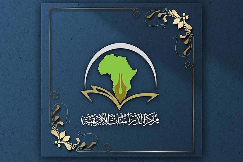 قسم الشؤون الفكرية يختتم دورته الثقافية في نيجيريا