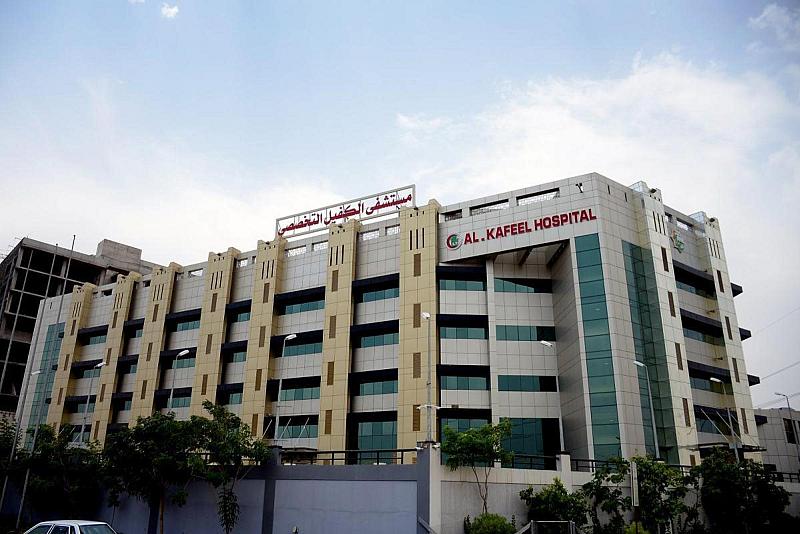 باستخدام تقنية الناظور.. مستشفى الكفيل يجري عملية ناجحة لمعالجة قطع الرباط الصليبي