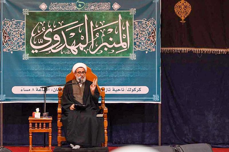 قسم الشؤون الفكرية يقدم محاضرة توعوية حول القضية المهدوية في كركوك