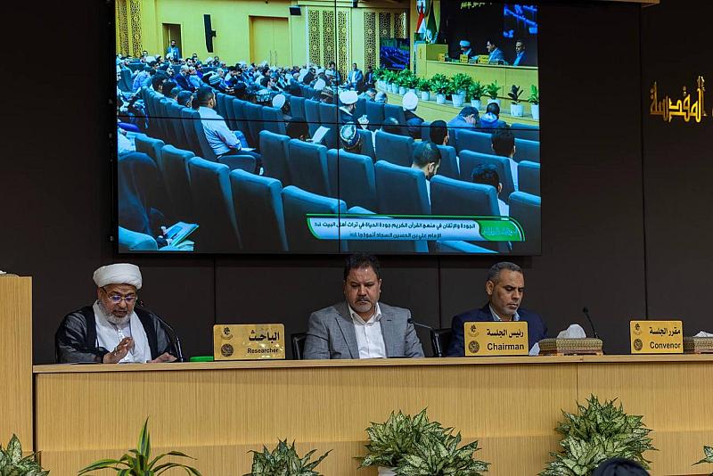باحث يبحر في تفسير مفهوم جودة الحياة في فكر الإمام السجاد (عليه السلام) وتحليله