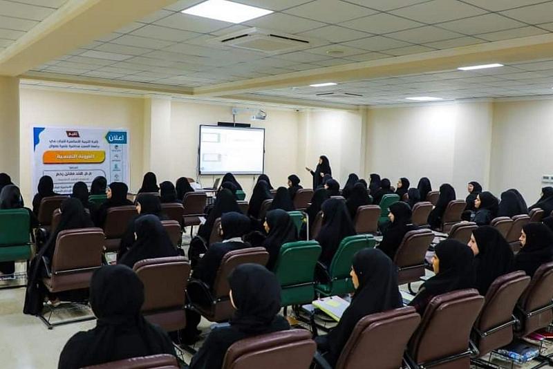جامعة العميد تنظم ورشة علمية حول المرونة النفسية