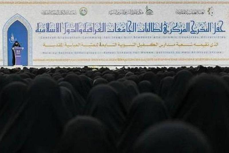 شعبة مدارس الكفيل للخريجات: تمسّكن بمكارم الأخلاق واحرصن على حسن الخلق والإخلاص في العمل