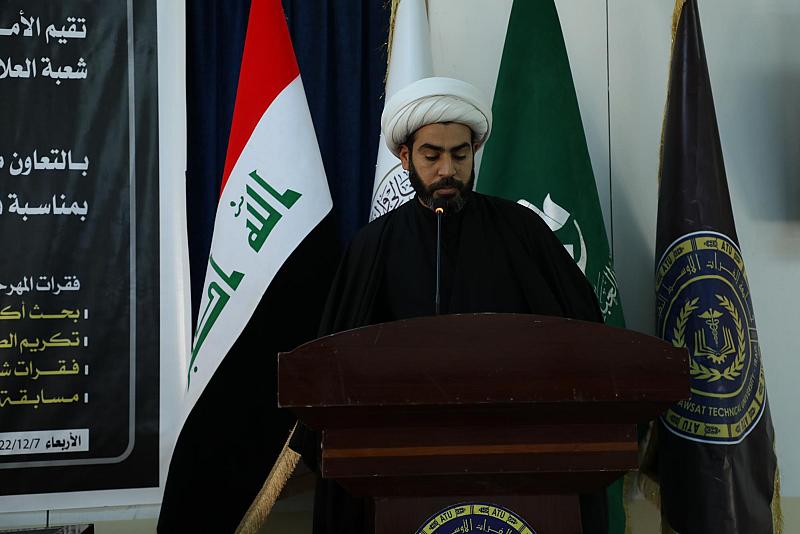 ضمن مشروع فتية الكفيل الوطني.. المعهد التقنيّ في النجف يستضيف مهرجان أمّ أبيها (عليها السلام)