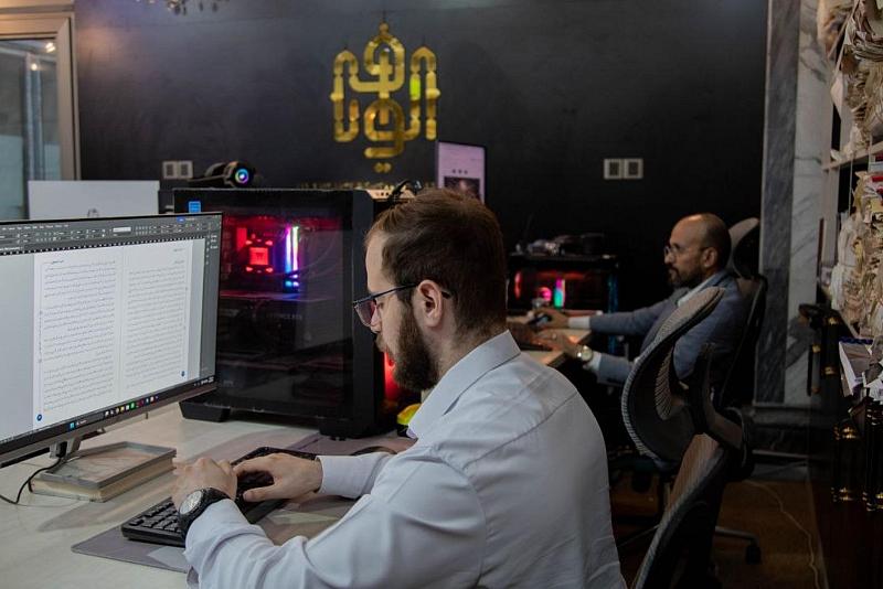 مؤسسة الوافي تنجز 90% من أعمال إخراج موسوعة السجناء المضطهدين