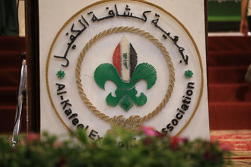 قسم الإعلام يختتم دورة الشارة الخشبية لتأهيل القادة