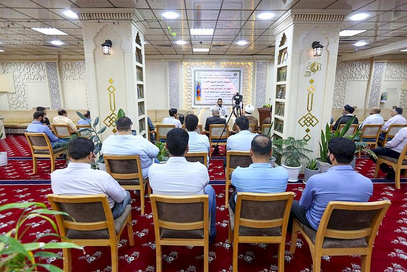 قسم المعارف ينظّم مهرجان الغدير السّنويّ الأوّل في البصرة