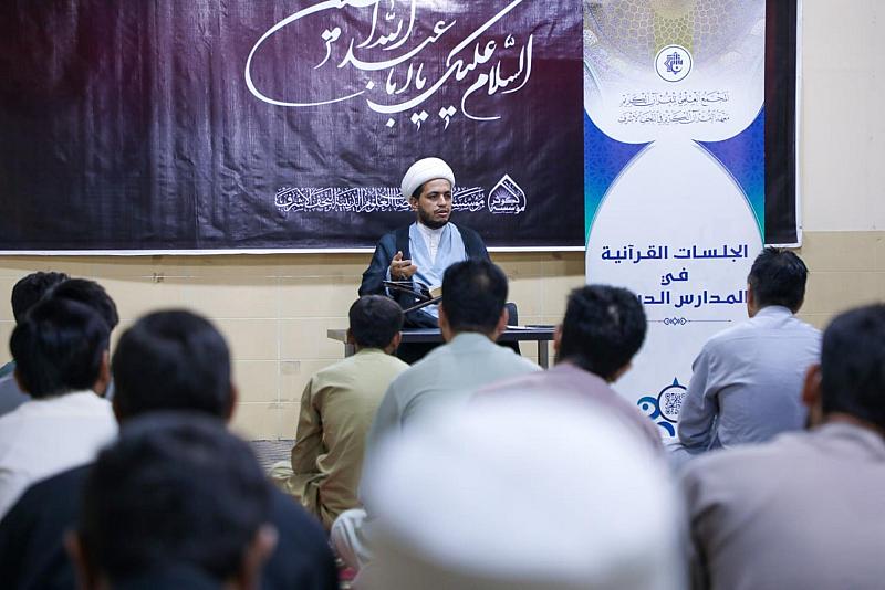 المجمع العلميّ يُواصل عقد جلسات تعليميّة في فنون الإقراء لطلبة العلوم الدينيّة في النجف الأشرف