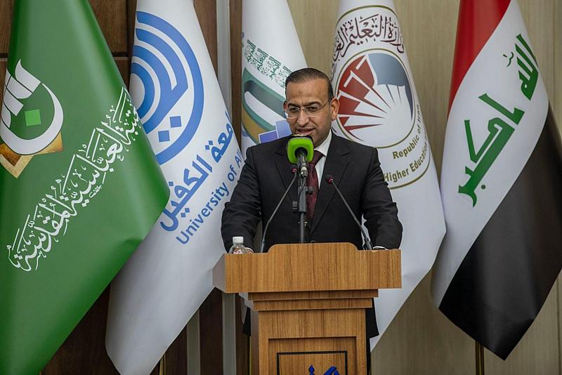وزارة التعليم: جامعتا الكفيل والعميد بذلتا جهودًا جادة في تعزيز التعليم العالي والشراكات الدولية