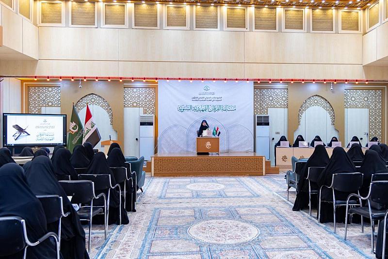 انطلاق فعاليات اليوم الثاني لمسابقة الفرقان القرآنية الثامنة