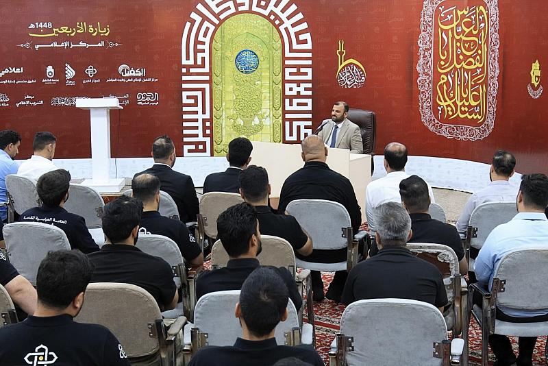قسم الإعلام يكرّم ملاكاته الفنية والإعلامية تقديرًا لجهودهم في زيارة الأربعين