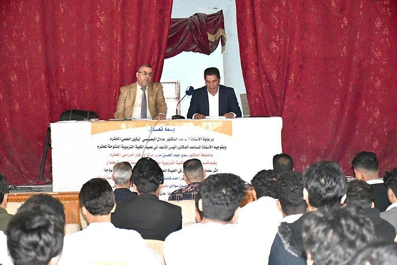 قسم المعارف يقيم ندوة تخصصية حول اثر علماء جنوب العراق