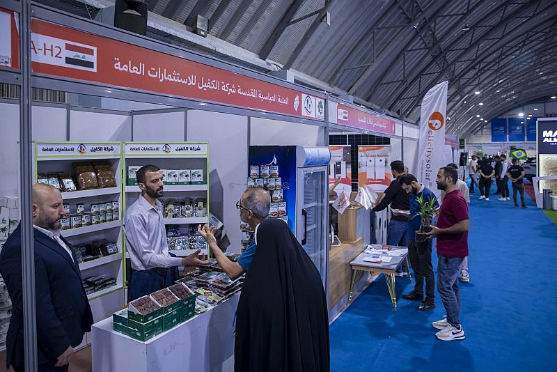 شركة الكفيل للاستثمارات العامة تستعرض منتجاتها في معرض ومهرجان النجف الأشرف للتسوق الشامل
