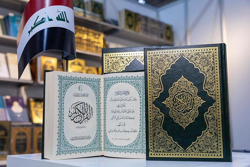 ضمن معرض الشارقة الدولي.. العتبة العباسية المقدسة تستعرض تجربتها في طباعة المصحف الشريف