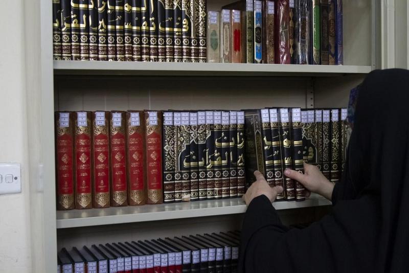 الشروعُ بتنظيم وتهيئة مكتبةٍ أكاديميّة تضمّ أكثر من (9000) كتاب
