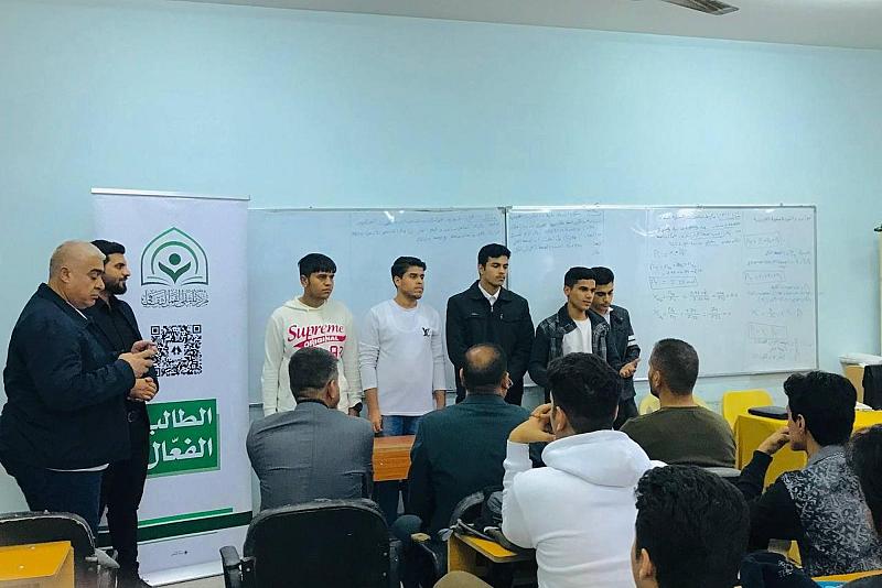 قسم الشؤون الفكرية يقيم فعاليات الطالب الفعّال في ذي قار