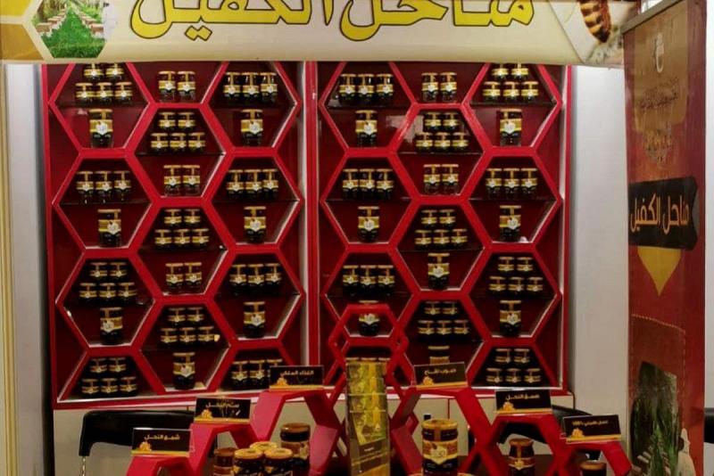 مجموعة مناحل الكفيل تشارك في فعاليات مهرجان العسل بباقة من منتجاتها المتنوعة 