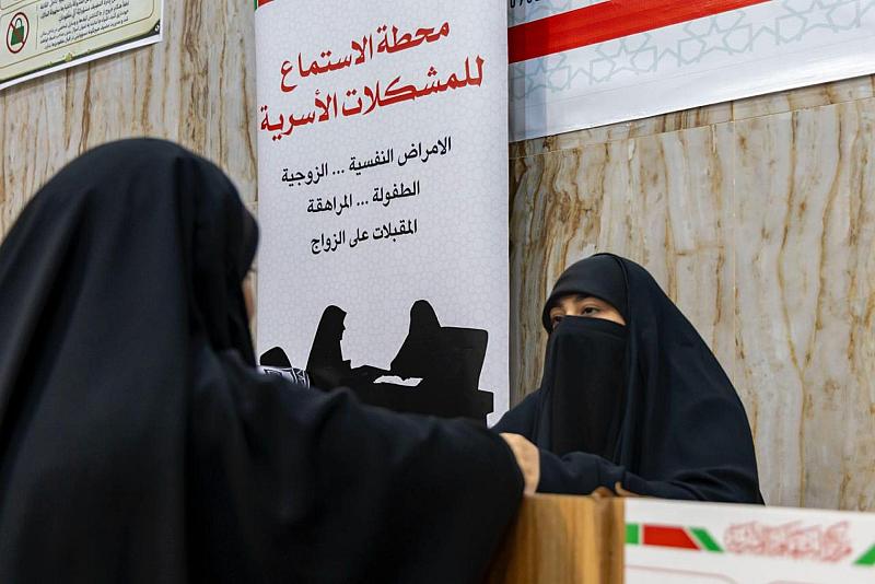 مركز الثقافة الأسرية يقدّم الدعم الاستشاري لزائرات الأربعين