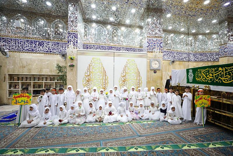 براعمُ مجموعةِ العميدِ التعليميةِ تحتفي بمولد الإمام المهدي (عجّل الله فرجه)
