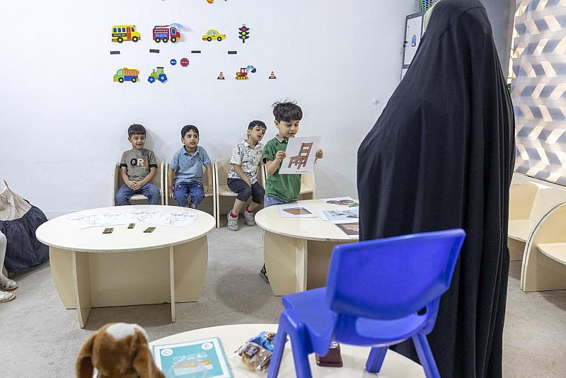 معهد الكفيل للتأهيل: نعتمد أساليب تعليمية متقدمة لتأهيل الأطفال وإعدادهم للاندماج في البيئة المدرسية