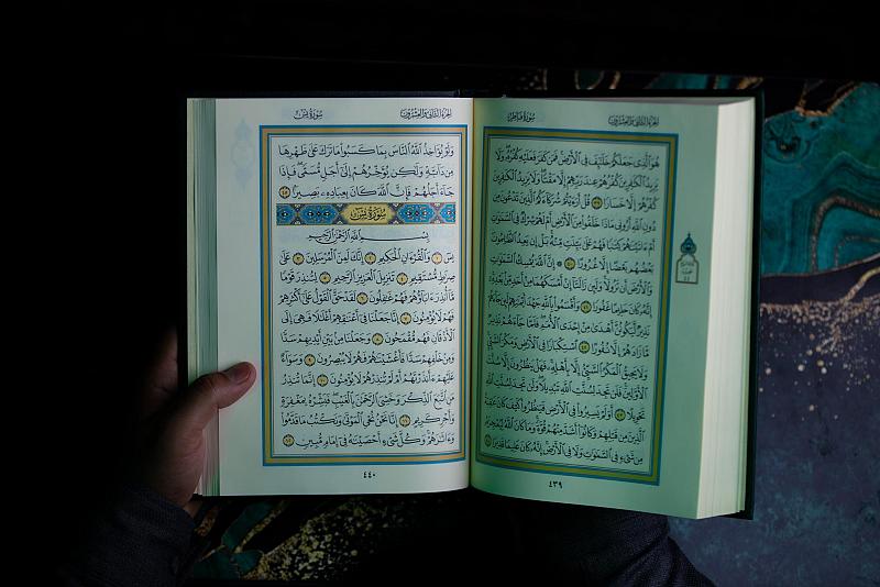 حين تكتب النجفُ القرآن بيدها (مصحف النجف الأشرف).. أكثر من طبعةٍ جديدة، وأبعد من حدثٍ احتفالي