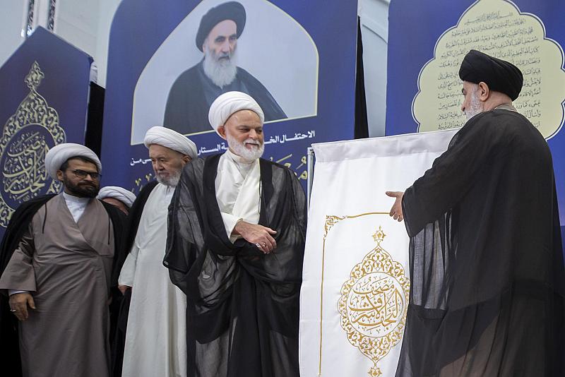 إزاحة الستار عن الطبعة الأولى من مصحف النجف الأشرف