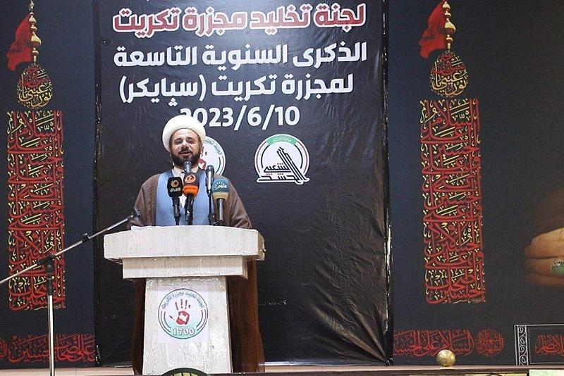 قسم الشؤون الفكرية يشارك في مهرجان استذكار شهداء جريمة سبايكر