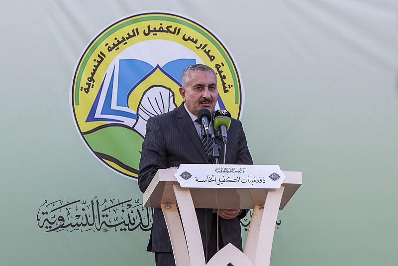 رئيس جامعة بغداد: مبادرة حفل تخرّج طالبات العراق تدعو إلى الفخر