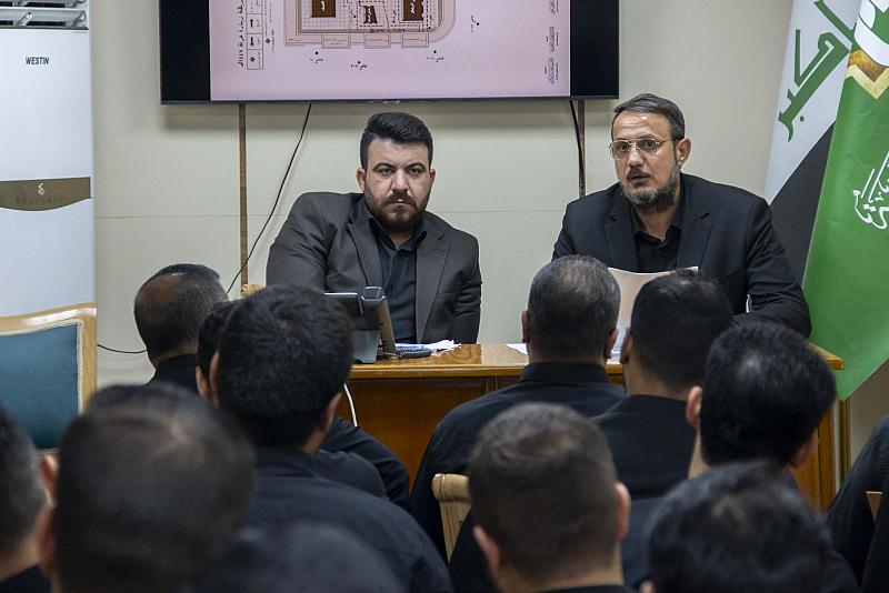 قسم حفظ النظام يعقد اجتماعًا لتنفيذ خطّته التنظيمية والأمنية الخاصّة بزيارة يوم عرفة