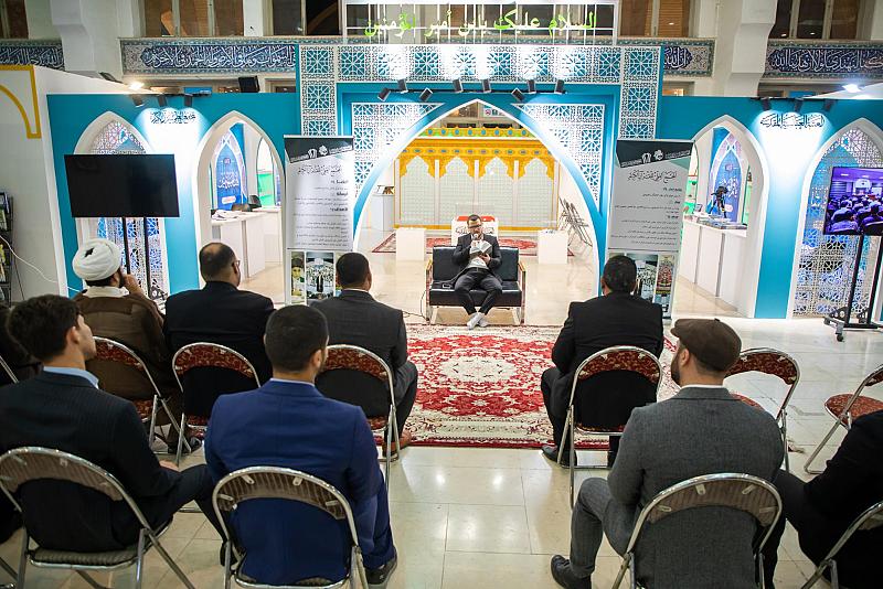 جناح العتبة العباسية في معرض طهران الدولي يقيم مراسيم دعاء كميل