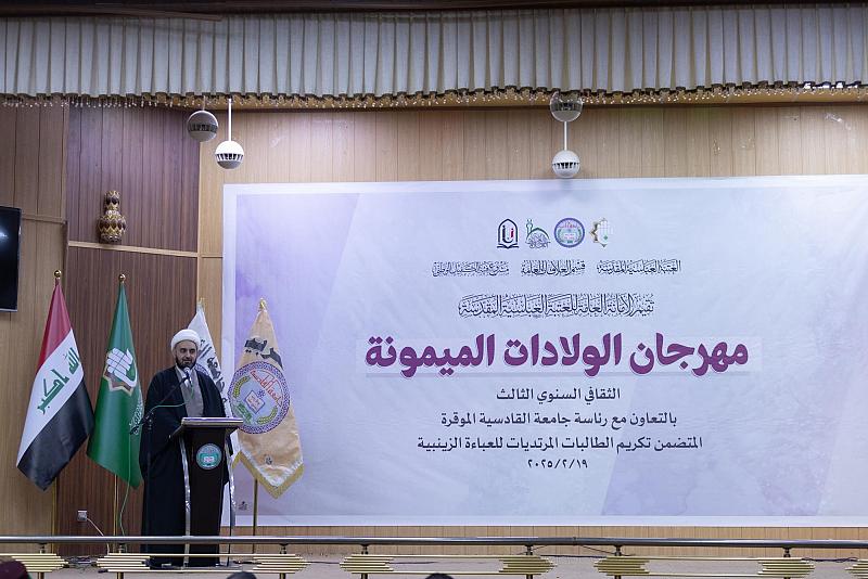 العتبة العباسية المقدسة: الالتزام بالقوانين أساس تحقيق المصالح ودفع المفاسد