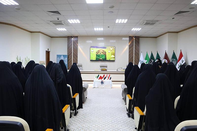 العتبة العباسية تطلق فعاليات المؤتمر العلمي لمهرجان روح النبوة الثقافي النسوي العالمي السابع