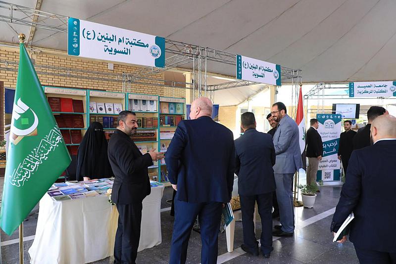 مكتبة أم البنين (عليها السلام) تشارك في معرض الكتاب الطبي بجامعة العميد