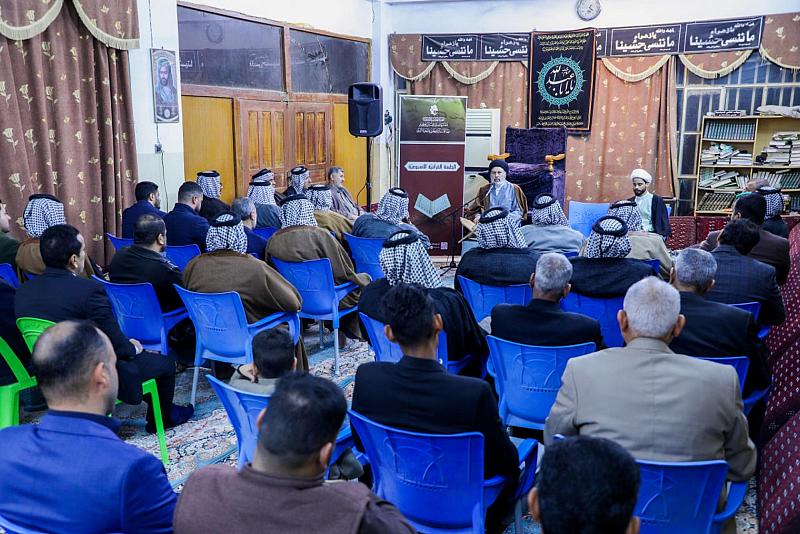 المجمع العلمي ينظم محفلاً قرآنيًّا بمناسبة ذكرى ولادة أمير المؤمنين (عليه السلام) في النجف الأشرف