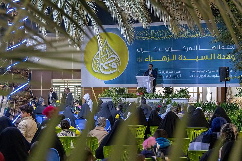 مجموعة مشاتل الكفيل تقيم احتفالها المركزي بذكرى ولادة السيدة الزهراء (عليها السلام)