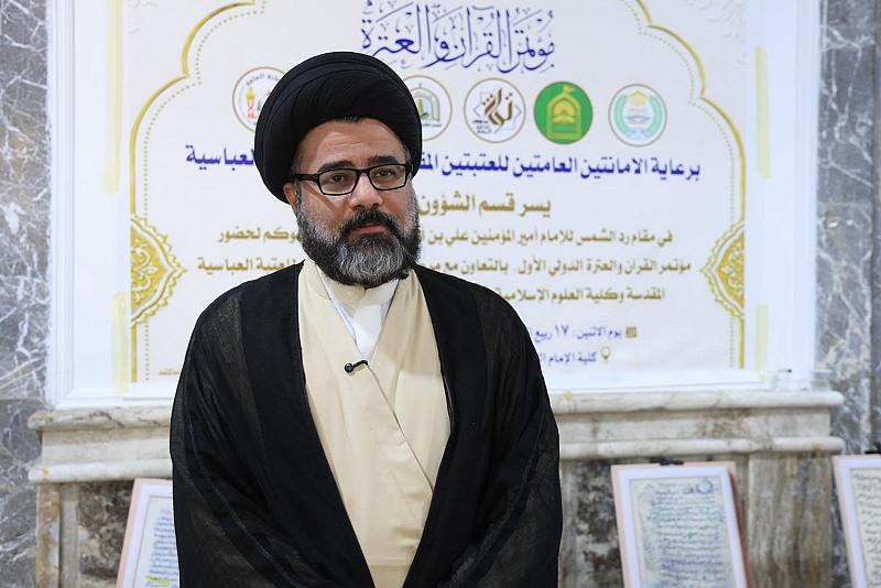 الهيأة العليا لإحياء التراث: مؤتمر القرآن والعترة يسلّط الضوء على العلاقة الوثيقة بين كتاب الله والعترة الطاهرة