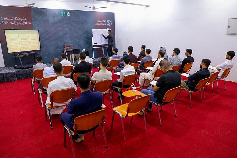 المجمَع العلمي للقرآن الكريم ينظّم دورات وبرامج عدّة لتعزيز الثقافة القرآنية في الديوانية والمثنى