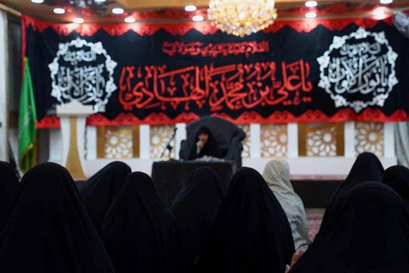 شعبة التوجيه الديني النسوي تقيم مجلس عزائها السنوي بذكرى شهادة الإمام علي الهادي (عليه السلام)