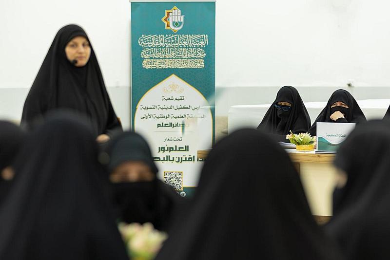مدرسة البتول: مسابقة بصائر العلم تجربة تسهم في تعزيز الوعي وكشف الطاقات العلمية لدى المشاركات