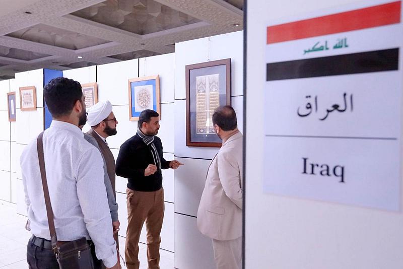 المجمع العلميّ يُنهي تحضيراته النهائية للمشاركة في معرض طهران الدولي