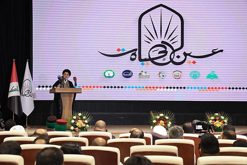 في مهرجان عين الحياة الرابع.. سماحة السيّد الصافي يؤكّد خصوصية شهر رمضان المبارك في مدرسة أهل البيت (عليهم السلام)