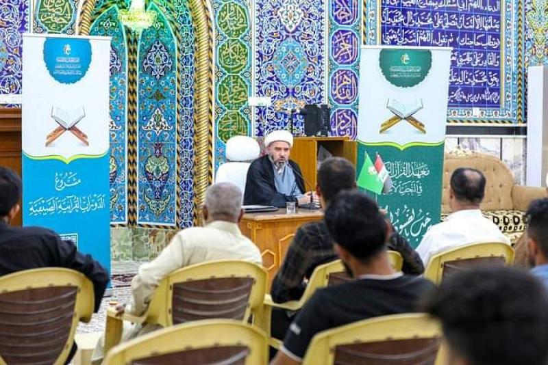 معهدُ القرآن الكريم فرع النّجف يعقد ورشاتٍ تطويريّة لمعلِّمِي الدورات القرآنيّة في ميسان وواسط