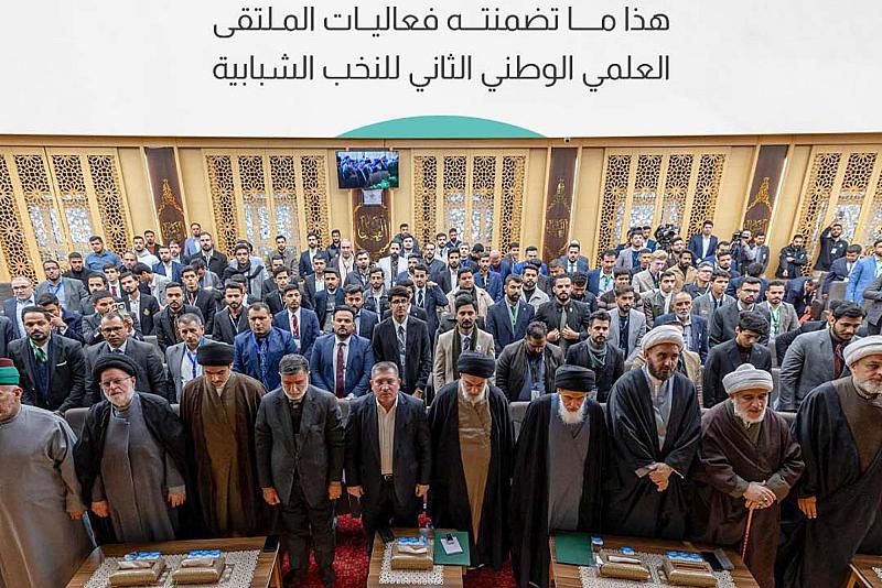 هذا ما تضمنته فعاليات الملتقى العلمي الوطني الثاني للنخب الشبابية 