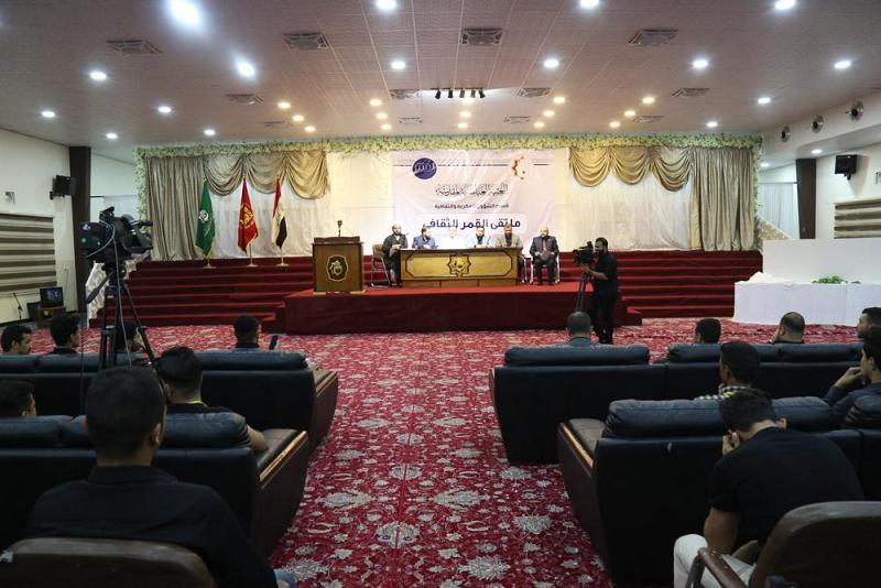 ملتقى القمر الثقافيّ يختتمُ فعّاليات نسخته الثالثة...