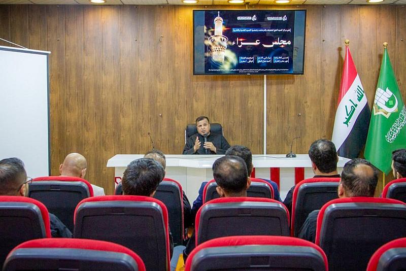 قسم الشؤون الفكرية يقيم مجلس عزاء حسينيّ إحياءً لشهر المحرّم الحرام