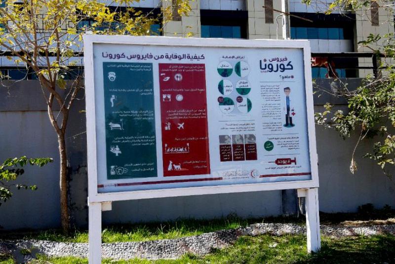 مركزُ الكفيل للإعلان والتسويق: طبعنا آلاف البروشورات والملصقات التثقيفيّة