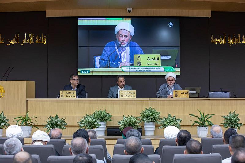 باحث يناقش استراتيجية التنمية الاجتماعية في حركية الإمام الجواد (عليه السلام) الإصلاحية