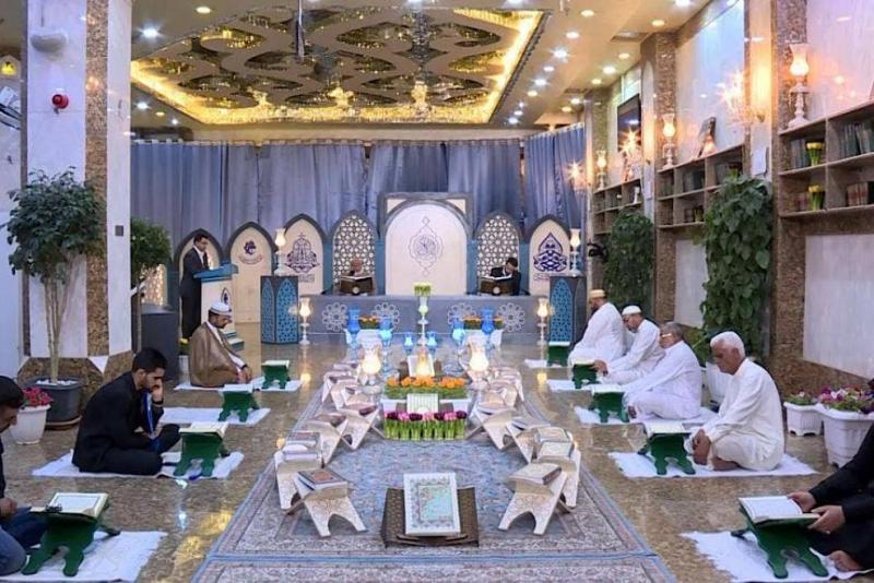 (تلاوةٌ وتحليل) عنوانٌ لبرنامجٍ تلفزيونيّ قرآنيّ