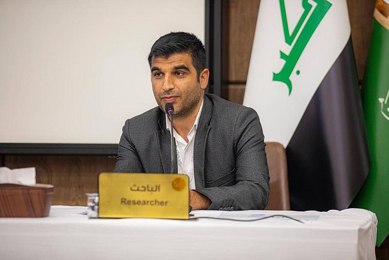 دراسة علمية تتناول حياة الإمام علي (عليه السلام) وتحقيق الأمن الاقتصادي