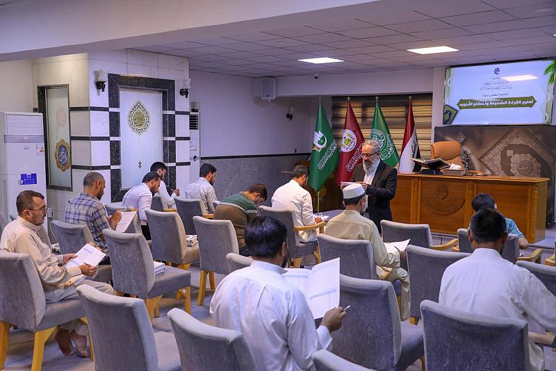 المجمع العلمي يختتم دورة القراءة الصحيحة وأحكام التجويد في النجف