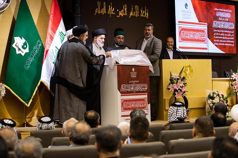 مجزرة سبايكر.. جهود متواصلة للعتبة العباسية في توثيق الجريمة